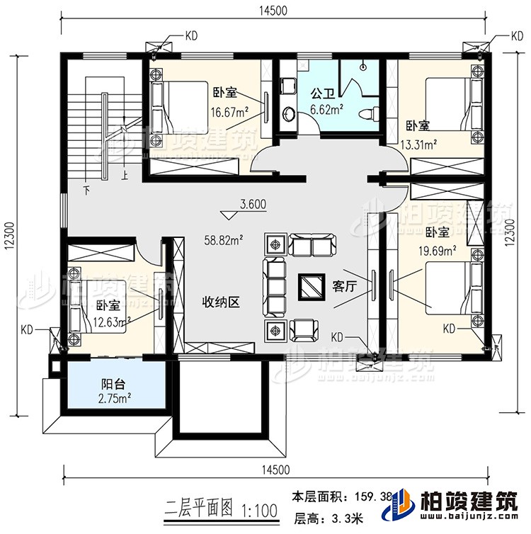 一层：入户，客厅，厨房，餐厅，2卧室，书房，公卫，楼梯