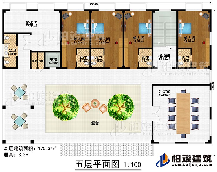 五层：楼梯间、过道、电梯、水井、电井、4单人间、4内卫、公卫、露台、会议